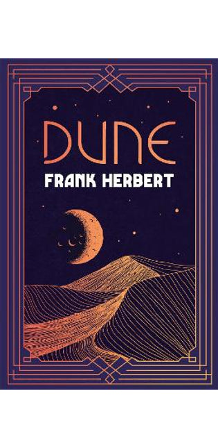 Dune