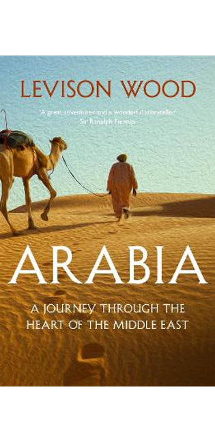 Arabia