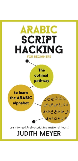 Arabic Script Hacking