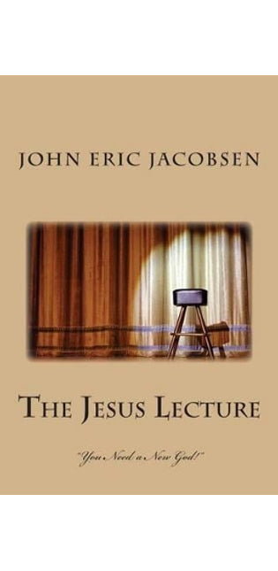 "The Jesus Lecture"