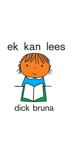 Ek Kan Lees