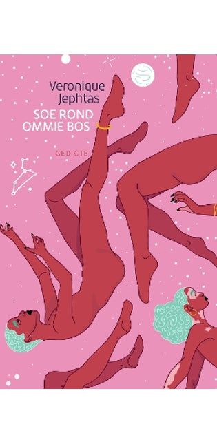Soe Rond Ommie Bos
