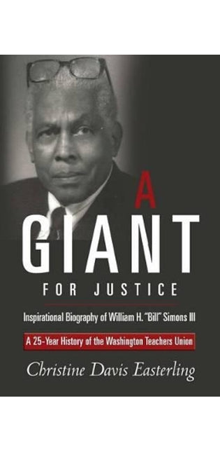"A Giant for Justice"