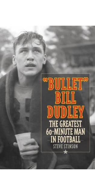 "Bullet" Bill Dudley