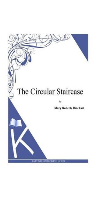 Circular Staircase