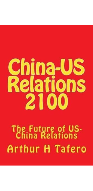 China-US Relations 2100