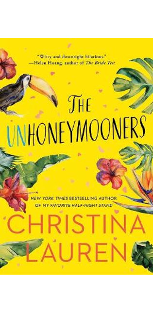 Unhoneymooners