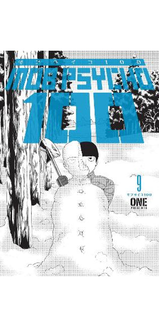 Mob Psycho 100 Volume 9