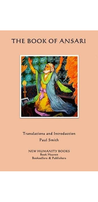 Book of Ansari