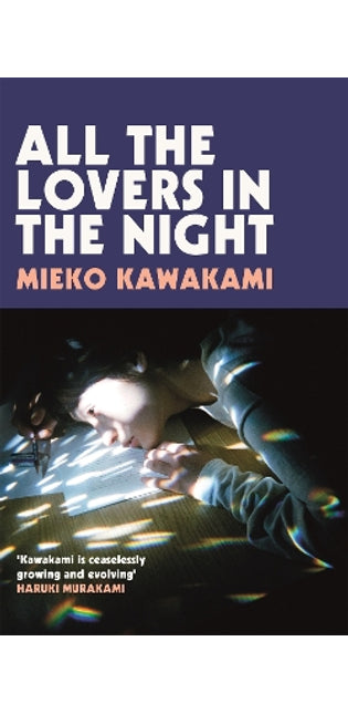 All The Lovers In The Night