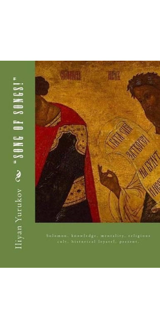 "Song of Songs!"