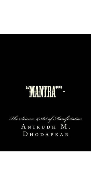 "Mantra""-