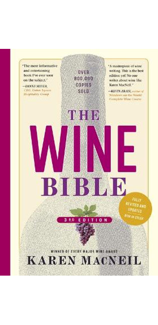 Wine Bible, 3rd Edition