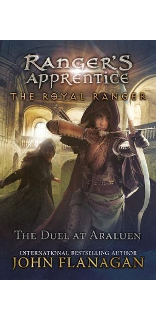 Royal Ranger: Duel at Araluen