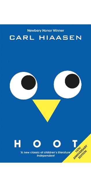 Hoot