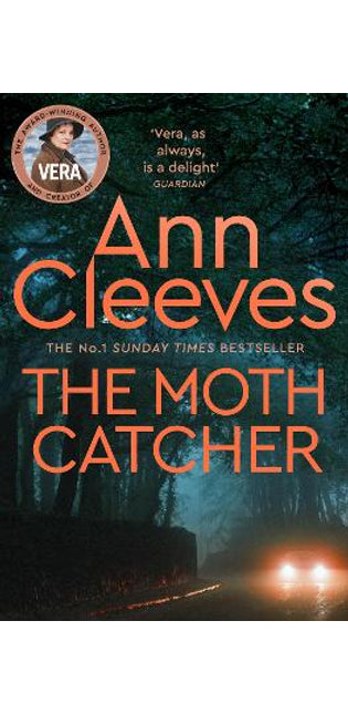 Moth Catcher