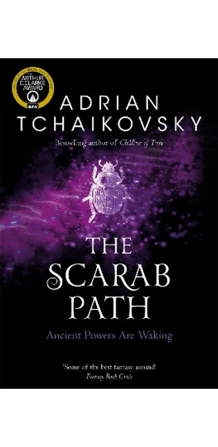 Scarab Path