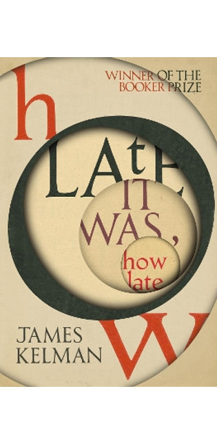 How Late It Was How Late