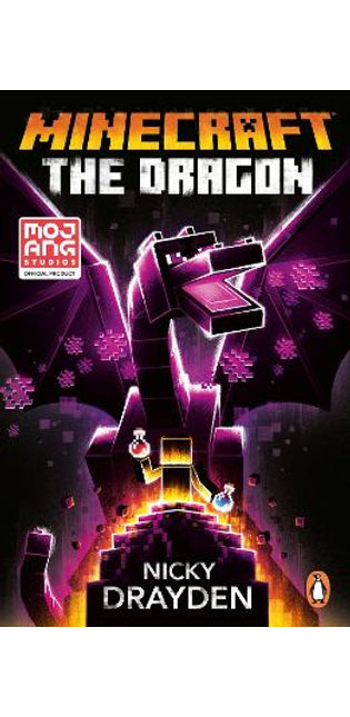 Minecraft: The Dragon