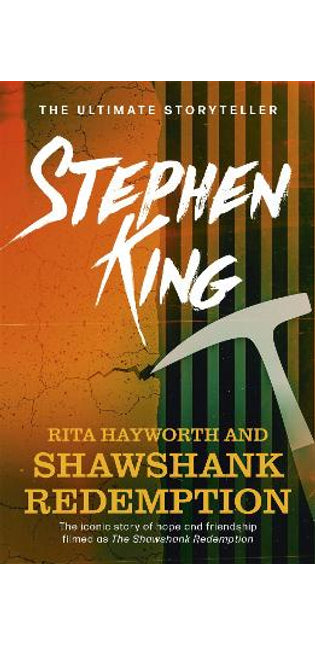 Rita Hayworth and Shawshank Redemption