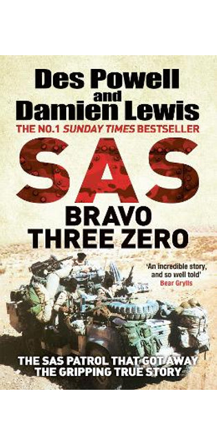 SAS Bravo Three Zero