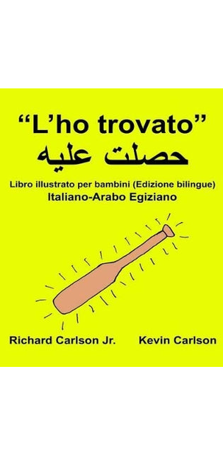 "L'ho trovato"