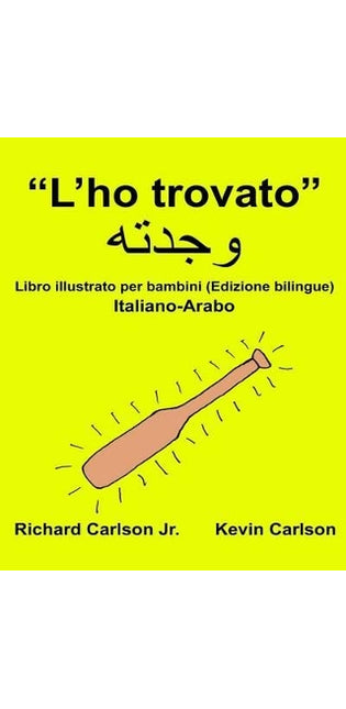 "L'ho trovato"