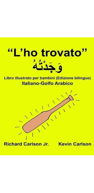 "L'ho trovato"