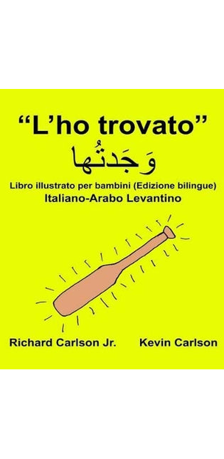 "L'ho trovato"