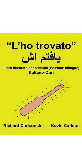 "L'ho trovato"