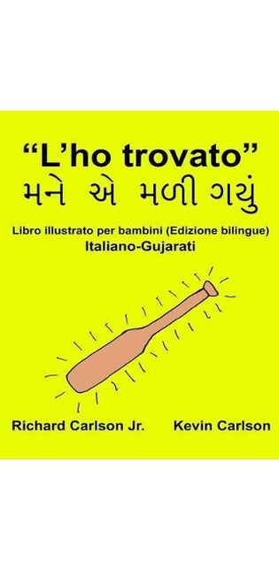 "L'ho trovato"