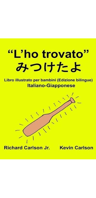 "L'ho trovato"