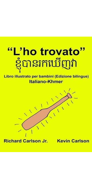 "L'ho trovato"