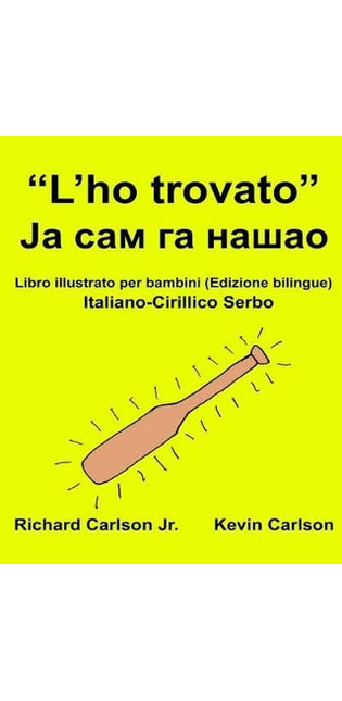 "L'ho trovato"