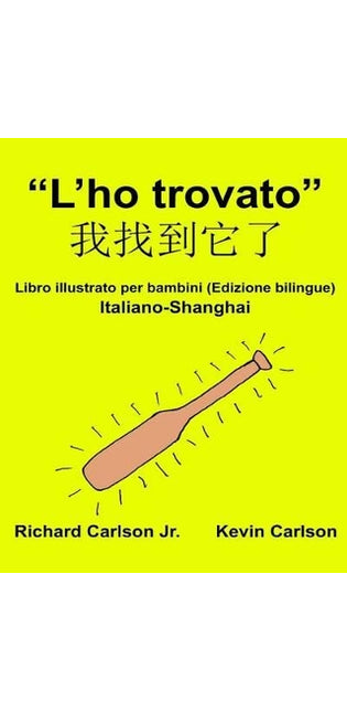 "L'ho trovato"