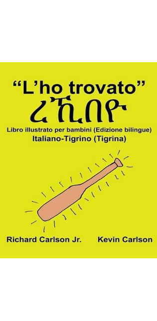 "L'ho trovato"