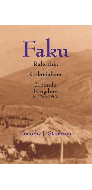Faku
