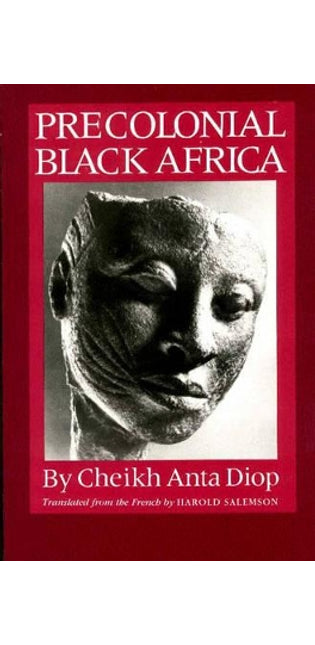 Precolonial Black Africa