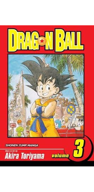 Dragon Ball, Vol. 3