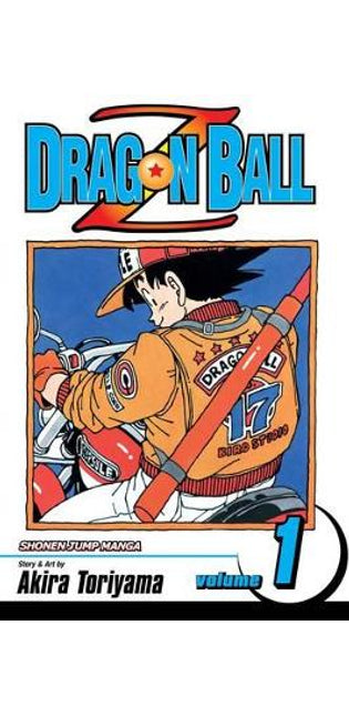 Dragon Ball Z, Vol. 1