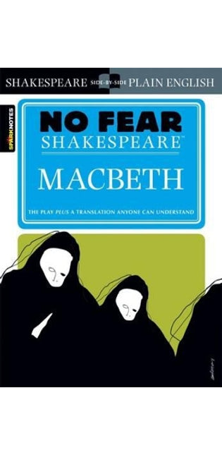 Macbeth (No Fear Shakespeare)