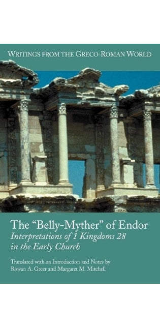 "Belly-Myther" of Endor