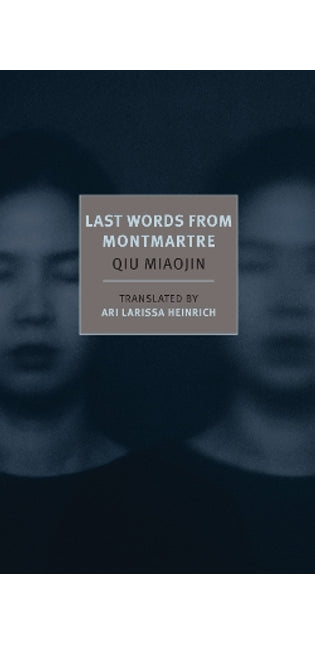 Last Words From Montmartre