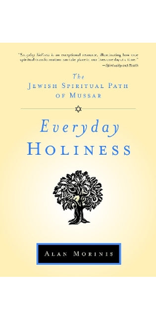 Everyday Holiness