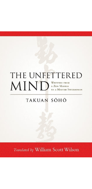 Unfettered Mind