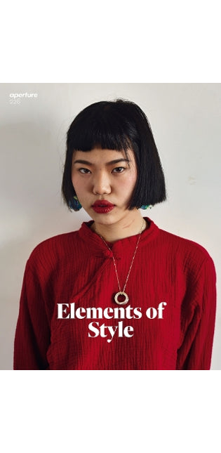 Elements of Style: Aperture 228