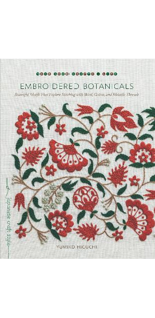 Embroidered Botanicals