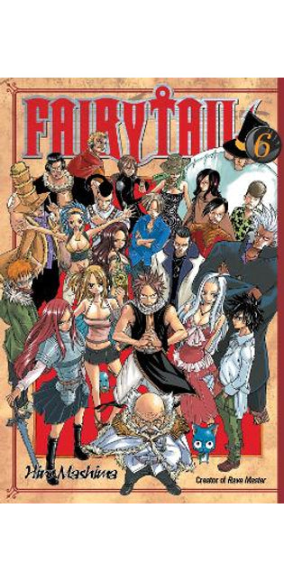 Fairy Tail 6