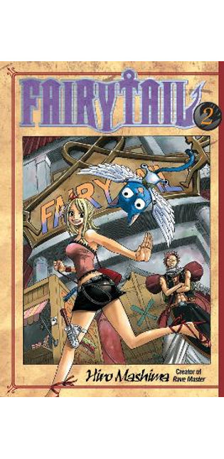 Fairy Tail 2