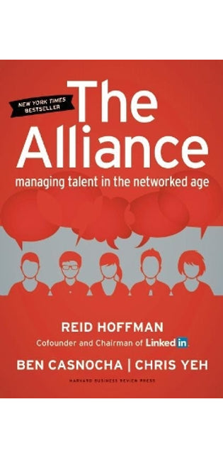 Alliance